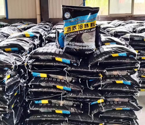 南涧沥青冷补料