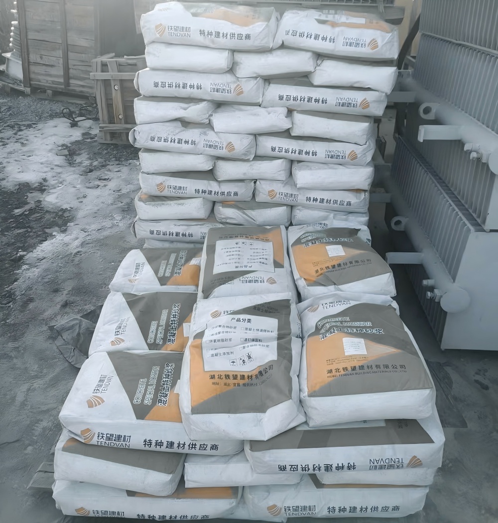 南涧M50干硬性无收缩砂浆